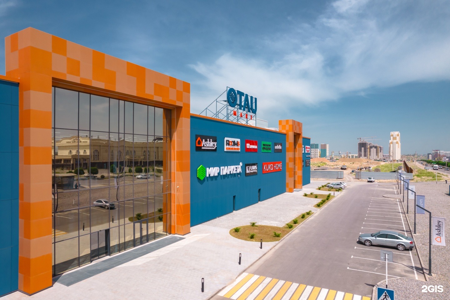 г. Шымкент, ​ТЦ "Otau Mart​", проспект Байдибек би, 392/1,​ 1 этаж