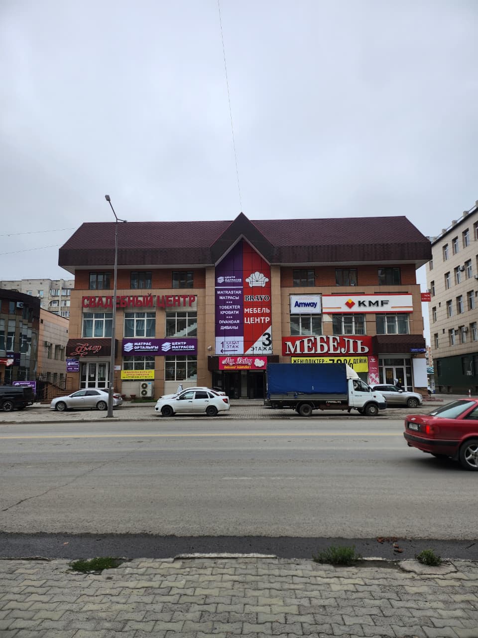 г. Семей, Центр Матрасов, пр. Ауэзова, д. 5