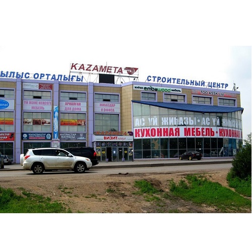 г. Караганда, пр. Бухар-Жырау, д.81/1, ТЦ "Казамета", 1 этаж