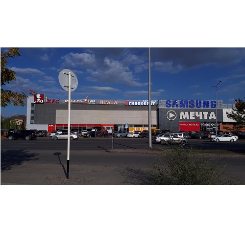 г. Астана, ул. Амман, д. 14, ТЦ "Мечта" при входе слева отдельно-стоящий бутик, 1 этаж