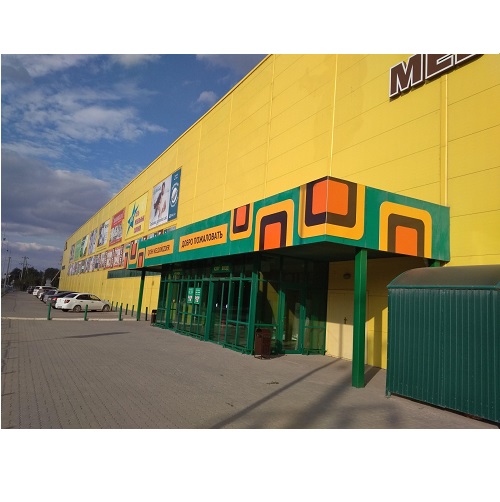 г. Актобе, ул. Газизы Жубановой, д. 5А, ТД "Sazda Center", 2 этаж