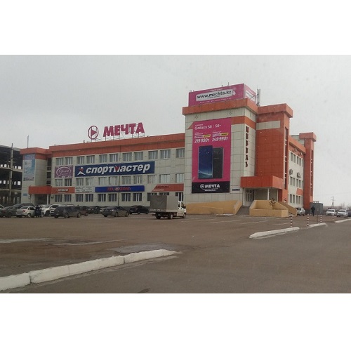 г. Кокшетау, пр. Абылай Хана, д.1/1, ТД "Мечта", 1 этаж