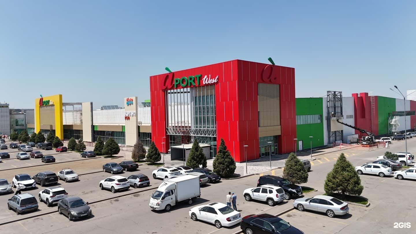 г. Алматы; "Молл Апорт"​; Ташкентский тракт, 17к​, R-13/1-бутик